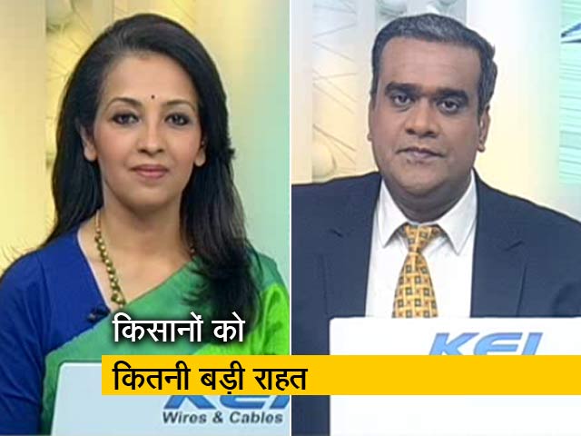 किसानों को छह हजार सालाना की राहत कितनी बड़ी?