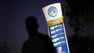 Brent Crude Price Surges Above $104: BPCL, HPCL, IOCL Shares Tumble