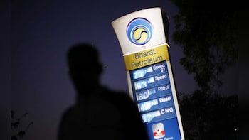 Brent Crude Price Surges Above $104: BPCL, HPCL, IOCL Shares Tumble