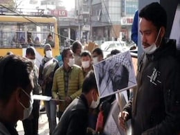 Protests Erupt Outside Pakistan Embassy In Nepal To Condemn Pulwama Attack Protests Erupt Outside Pakistan Embassy In Nepal To Condemn Pulwama Attack