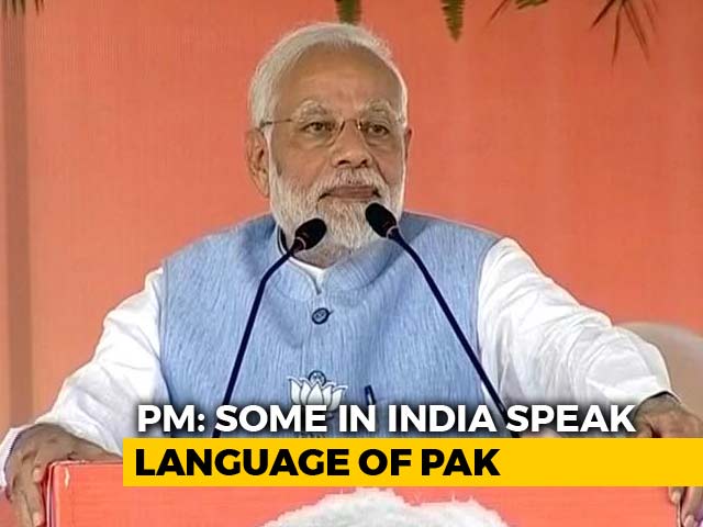 "Some Live In India But Speak Pakistan's Language": PM Modi's Swipe At Congress