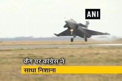 इंडिया 9 बजे: राफेल जांच से अलग हों राजीव महर्षि - कांग्रेस इंडिया 9 बजे: राफेल जांच से अलग हों राजीव महर्षि - कांग्रेस
