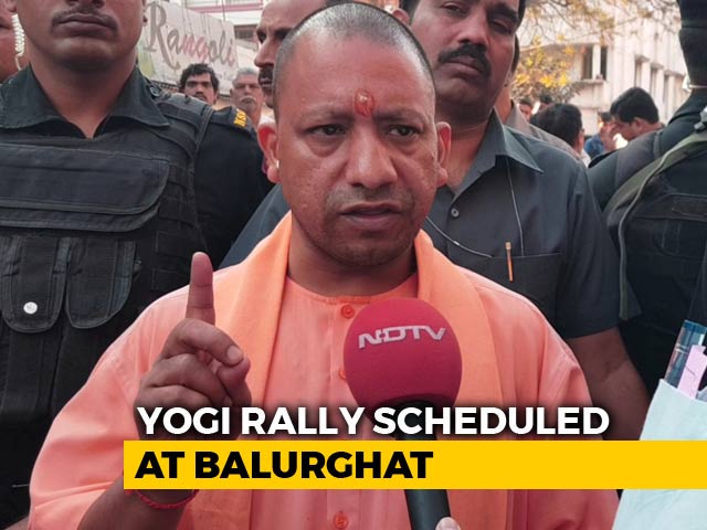 Bengal Government Refuses Landing Permission To Yogi Adityanath's Chopper