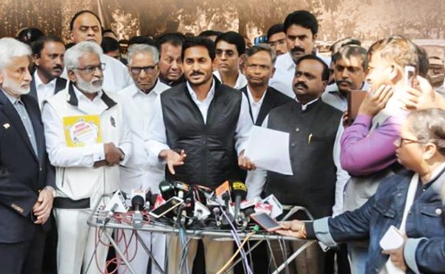 आंध्र प्रदेश: जगन मोहन रेड्डी ने नायडू सरकार पर लगाया मतदाता सूची में हेरफेर का आरोप, सौंपे कई अहम सबूत