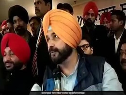 20 दिन से चुप बैठे हैं नवजोत सिंह सिद्धू, नाराजगी ऐसी कि काम-धाम छोड़ चुके हैं, किसी के संपर्क में भी नहीं 20 दिन से चुप बैठे हैं नवजोत सिंह सिद्धू, नाराजगी ऐसी कि काम-धाम छोड़ चुके हैं, किसी के संपर्क में भी नहीं