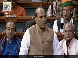 "There May Be Constitutional Breakdown In West Bengal": Rajnath Singh "There May Be Constitutional Breakdown In West Bengal": Rajnath Singh