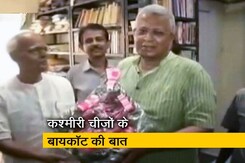 ट्वीट पर घिरे मेघालय के राज्यपाल तथागत राय ट्वीट पर घिरे मेघालय के राज्यपाल तथागत राय