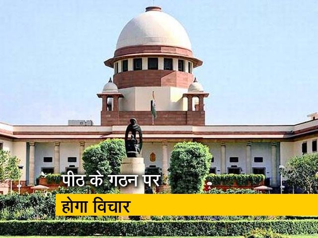 राफेल मामले की फिर सुनवाई को तैयार सुप्रीम कोर्ट