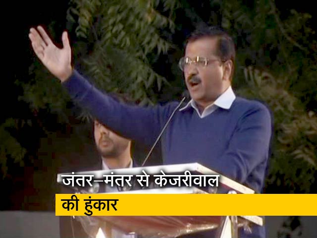 पीएम देश के संविधान को खत्म करना चाहते हैं - केजरीवाल