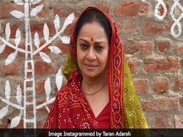 PM Narendra Modi: पीएम मोदी की बायोपिक में उनकी मां का रोल निभाएगी यह मशहूर एक्ट्रेस PM Narendra Modi: पीएम मोदी की बायोपिक में उनकी मां का रोल निभाएगी यह मशहूर एक्ट्रेस