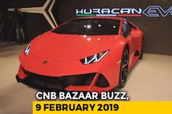 Lamborghini Huracan EVO, VW Connect App, RR Velar SVAutobiography & Red Bull FMX Freestyle Stunt Show Lamborghini Huracan EVO, VW Connect App, RR Velar SVAutobiography & Red Bull FMX Freestyle Stunt Show
