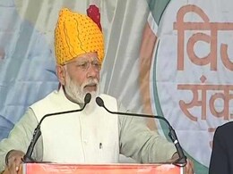 अहमदाबाद में बोले पीएम मोदी: गरीबों के नाम पर वोट बटोरने वालों ने 55 साल राज किया, मगर मजदूरों के लिए कुछ नहीं किया अहमदाबाद में बोले पीएम मोदी: गरीबों के नाम पर वोट बटोरने वालों ने 55 साल राज किया, मगर मजदूरों के लिए कुछ नहीं किया