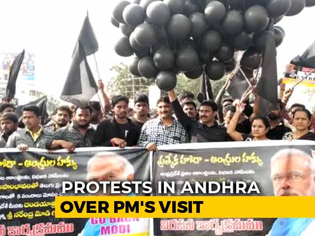 Protests By Chandrababu Naidu&amp;#39;s Party Hit PM Modi&amp;#39;s Andhra Campaign