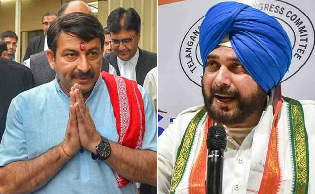 The Kapil Sharma Show में नवजोत सिंह सिद्धू ने मनोज तिवारी को दिया जवाब, बोले- जो कुछ गड़बड़ है 2019 के बाद सही हो जाएगा The Kapil Sharma Show में नवजोत सिंह सिद्धू ने मनोज तिवारी को दिया जवाब, बोले- जो कुछ गड़बड़ है 2019 के बाद सही हो जाएगा