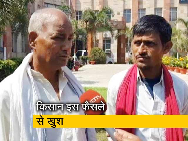 किसान सम्मान निधि योजना की पीएम ने की शुरुआत