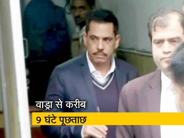 मनी लॉन्ड्रिंग केस: रॉबर्ट वाड्रा से आज फिर हुई पूछताछ