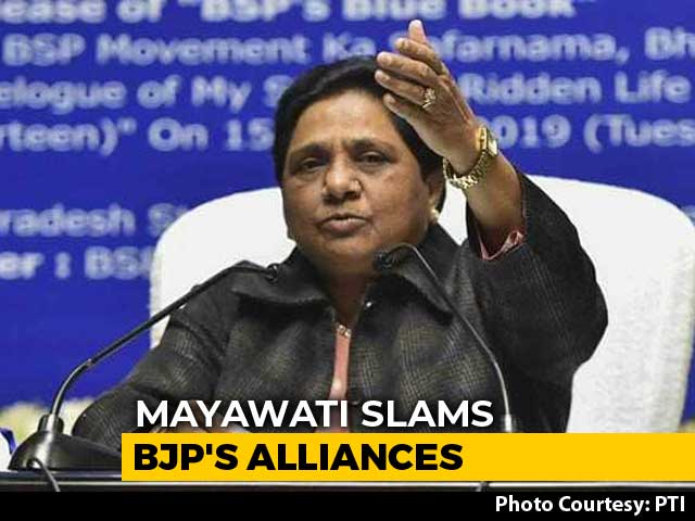 "Sheer Helplessness": Mayawati Scoffs At BJP's Tie-Up With Sena, AIADMK