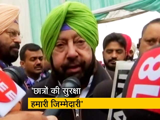 कश्मीरी छात्रों को दे रहे हैं पूरी सुरक्षा: अमरिंदर सिंह