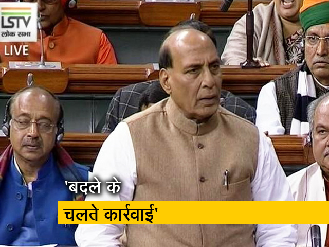 टीएमसी के सांसदों ने लोकसभा में किया हंगामा