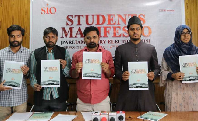 Student Body Releases &lsquo;Students&rsquo; Manifesto&rsquo;, Demands Reservation For Minorities