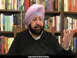 अमरिंदर सिंह बोले- सोनिया गांधी को अंतरिम अध्यक्ष बनाना 'मौजूदा परिस्थितियों' में लिया गया सर्वश्रेष्ठ फैसला अमरिंदर सिंह बोले- सोनिया गांधी को अंतरिम अध्यक्ष बनाना 'मौजूदा परिस्थितियों' में लिया गया सर्वश्रेष्ठ फैसला