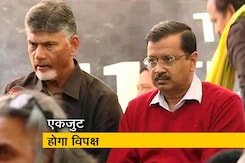 TOP News @8AM: दिल्ली में केजरीवाल का हल्ला बोल TOP News @8AM: दिल्ली में केजरीवाल का हल्ला बोल