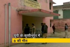 यूपी और उत्तराखंड में जहरीली शराब पीने से 32 लोगों की मौत यूपी और उत्तराखंड में जहरीली शराब पीने से 32 लोगों की मौत