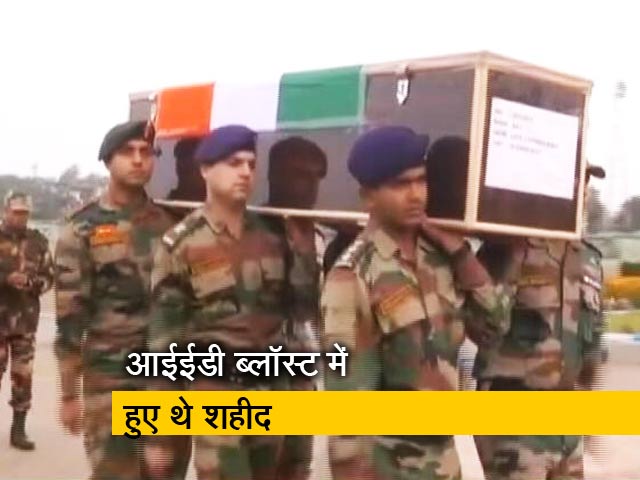 मेजर चित्रेश को दी गई श्रद्धांजलि