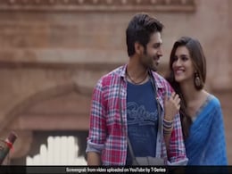 लुका छिपी का पांचवां गाना 'दुनिया' हुआ रिलीज,आते ही सबके दिल और दिमाग पर चढ़ा लुका छिपी का पांचवां गाना 'दुनिया' हुआ रिलीज,आते ही सबके दिल और दिमाग पर चढ़ा