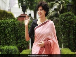 प्रियंका गांधी वाड्रा का रोल निभाने वाली एक्ट्रेस का आया बेबाक बयान, बोलीं- फिल्ममेकर डरते हैं लड़कियों को... प्रियंका गांधी वाड्रा का रोल निभाने वाली एक्ट्रेस का आया बेबाक बयान, बोलीं- फिल्ममेकर डरते हैं लड़कियों को...