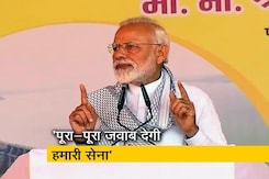 आंसुओं का हिसाब करेंगे: पीएम आंसुओं का हिसाब करेंगे: पीएम