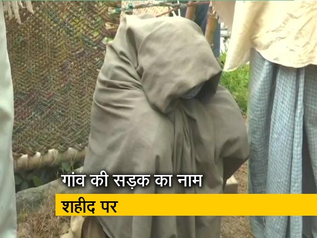 पुलवामा आतंकी हमला : शहीद जवानों में 12 यूपी के