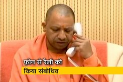पश्चिम बंगाल में योगी आदित्यनाथ को रैली की इजाज़त नहीं पश्चिम बंगाल में योगी आदित्यनाथ को रैली की इजाज़त नहीं