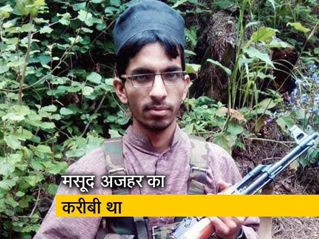 पुलवामा हमले का मास्टर माइंड ढेर