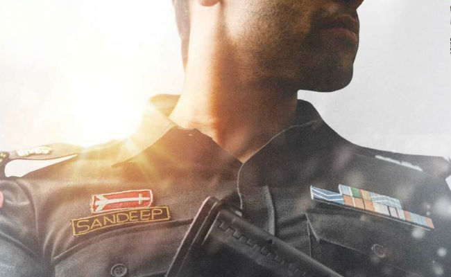 Mahesh Babu To Produce Film On 26/11 Hero Major Unnikrishnan