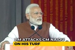 Chandrababu Naidu "Backstabbed" His Father-In-Law NTR: PM Modi In Andhra Chandrababu Naidu "Backstabbed" His Father-In-Law NTR: PM Modi In Andhra