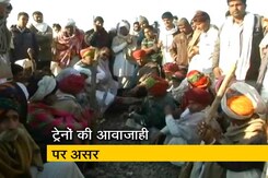 आरक्षण की मांग पर फिर गुर्जर आंदोलन, ट्रेनों की आवाजाही पर असर आरक्षण की मांग पर फिर गुर्जर आंदोलन, ट्रेनों की आवाजाही पर असर