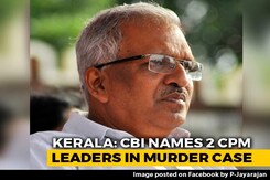 CBI Charges Kerala CPM Leaders For Murder Of Activist In 2012 CBI Charges Kerala CPM Leaders For Murder Of Activist In 2012