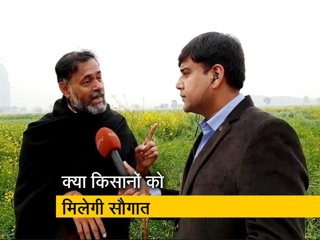 बजट 2019 में किसानों के लिए बड़े ऐलान की संभावना