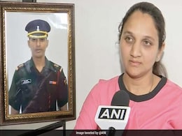 शहीद की पत्नी पहनेगी इंडियन आर्मी की वर्दी, पति की मौत के बाद खाई थी ये कसम, देखें VIDEO शहीद की पत्नी पहनेगी इंडियन आर्मी की वर्दी, पति की मौत के बाद खाई थी ये कसम, देखें VIDEO