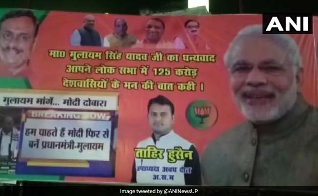 Posters In Lucknow Hail Mulayam Singh For Praising PM Modi In Parliament