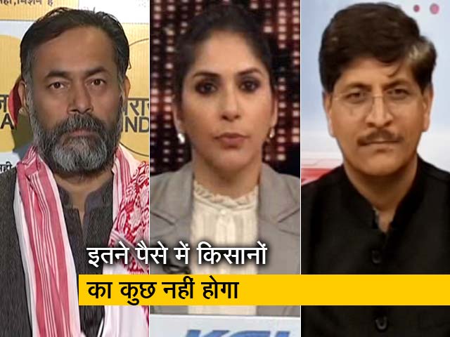 किसान सम्मान निधि योजना किसानों के लिए सम्मान नहीं : योगेंद्र यादव