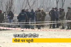 आतंकी हमले की जांच में जुटी एनआईए की विशेष टीम आतंकी हमले की जांच में जुटी एनआईए की विशेष टीम