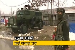 NIA करेगी पुलवामा आतंकी हमले की जांच NIA करेगी पुलवामा आतंकी हमले की जांच