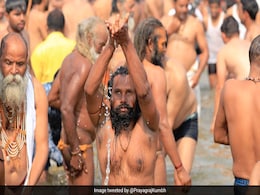 Kumbh Mela 2019 Quiz: मौनी अमावस्या के बाद अब कुंभ मेले में अगला स्नान कब है? Kumbh Mela 2019 Quiz: मौनी अमावस्या के बाद अब कुंभ मेले में अगला स्नान कब है?