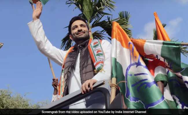 "<i>My Name Is RaGa</i>" Teaser Out; "Don't Want To Call It Biopic": Director