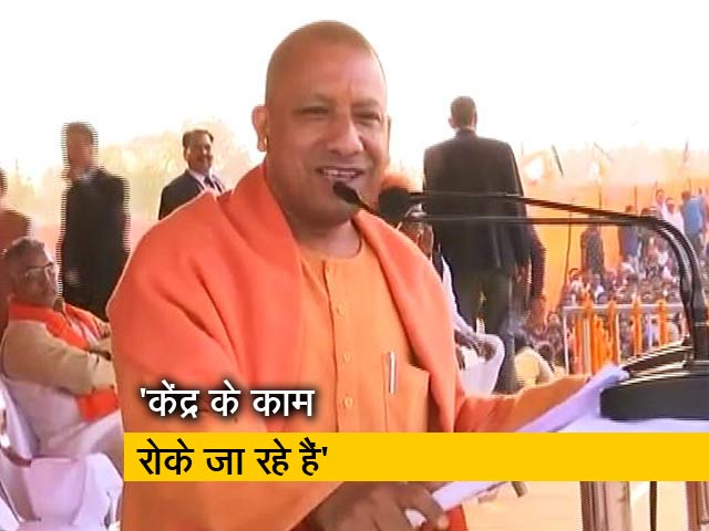 पुरुलिया में योगी आदित्यनाथ की ललकार