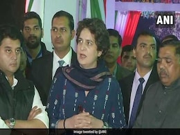 नेशनल हेराल्ड, प्रियंका गांधी और अयोध्या, 26 फरवरी को वायुसेना के ऑपरेशन के बाद से ऐसी 5 खबरें जिन पर नहीं गया ध्यान नेशनल हेराल्ड, प्रियंका गांधी और अयोध्या, 26 फरवरी को वायुसेना के ऑपरेशन के बाद से ऐसी 5 खबरें जिन पर नहीं गया ध्यान