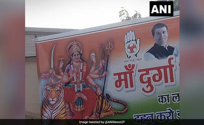 Priyanka Gandhi Vadra Is Goddess Durga On Poster Before Lucknow Roadshow
