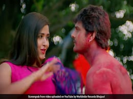 Bhojpuri Song: खेसारी लाल यादव को काजल राघवानी ने अपनी अदाओं से कर दिया घायल, Video ने मचाया गदर Bhojpuri Song: खेसारी लाल यादव को काजल राघवानी ने अपनी अदाओं से कर दिया घायल, Video ने मचाया गदर